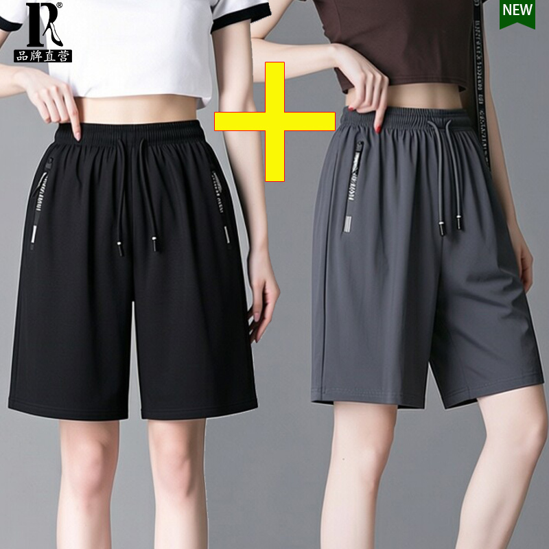 2026 New Ice Silk Five-Point Shorts for Women, Summer High-Waisted Sports Shorts, Loose Zipper Pocket Quick-Dry Casual Pants