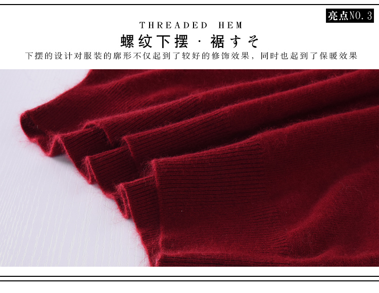 Áo len cashmere nam cổ tròn dày áo len nhung của mùa thu và mùa đông áo len lỏng màu rắn kích thước lớn đáy áo nhung đồ nam đẹp