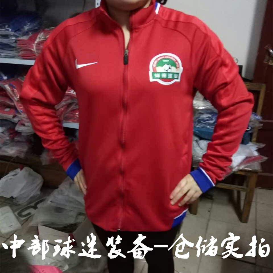 survêtement sport - Ref 564593 Image 14