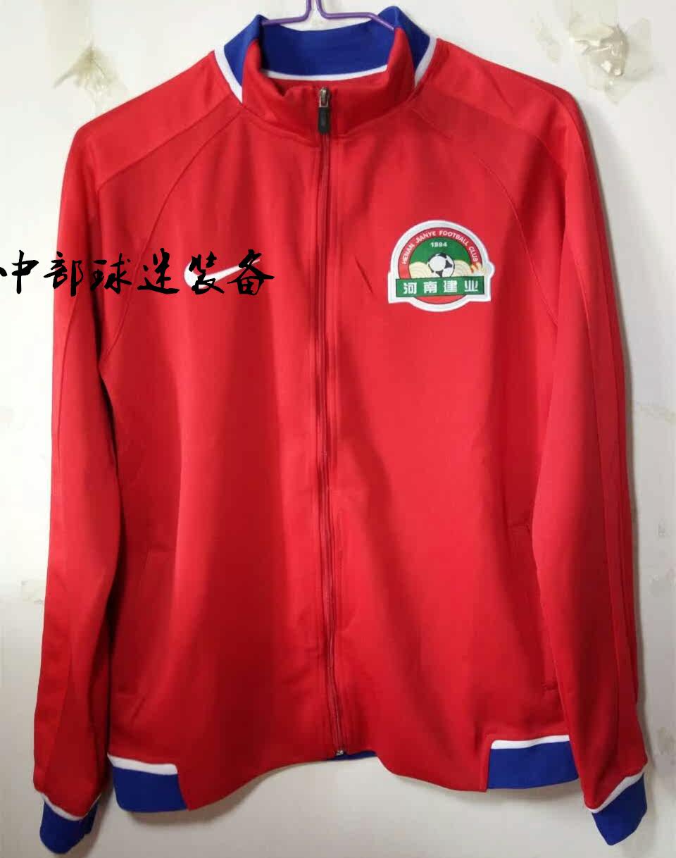 survêtement sport - Ref 564593 Image 22