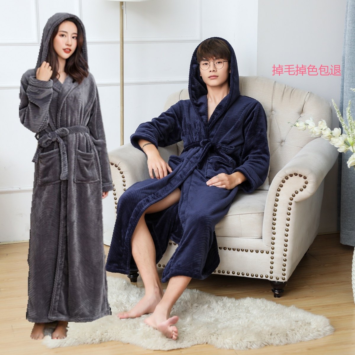 Autumn Winter Thickened lengthening bath robe women's winter coral suede men even hat bath clothes lovers even hat flannel velvet pyjamas
