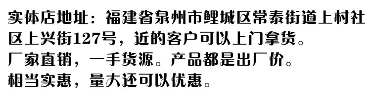 Pompe à vélo - Ref 2393024 Image 6