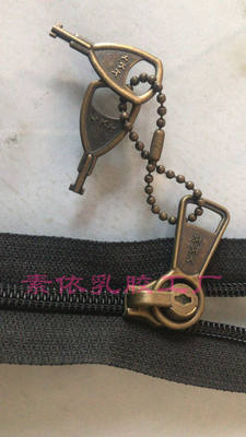 【 Su Yi 】 Latex belt lock pull accessories /per