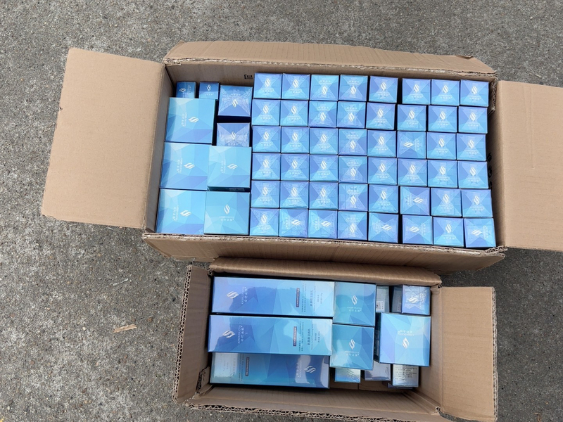 Anshu Duoya Genuine Scratch Code Delivery! See the Options Product Options! if You Don’T Know How to Ask Questions!