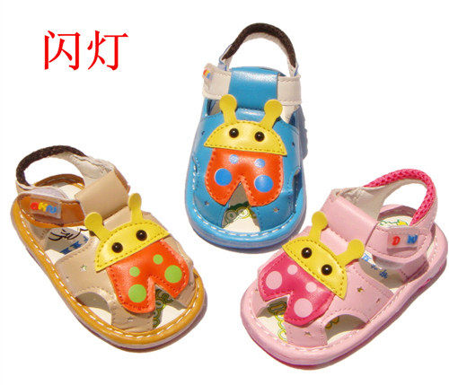 Chaussures enfants en autre ronde suture de voiture pour hiver - semelle tendon - Ref 1025684 Image 44