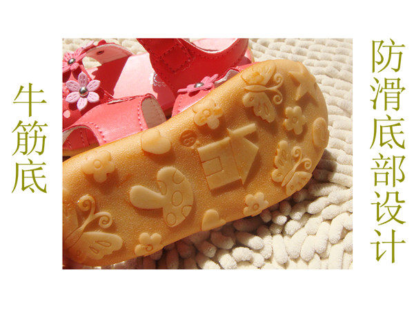 Chaussures enfants en autre ronde suture de voiture pour hiver - semelle tendon - Ref 1025684 Image 77