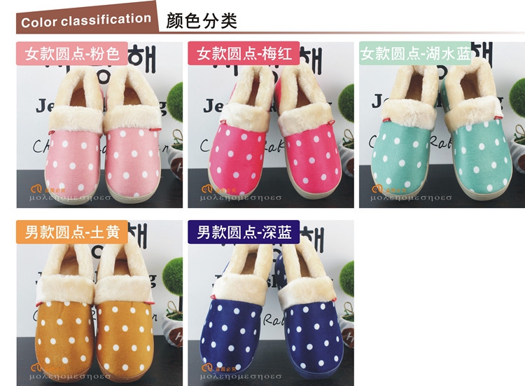 Chaussons enfants en suède pour hiver - semelle caoutchouc - Ref 1020775 Image 30