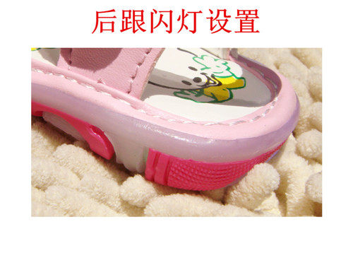 Chaussures enfants en autre ronde suture de voiture pour hiver - semelle tendon - Ref 1025684 Image 47