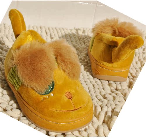 Chaussons enfants en suède pour hiver - semelle caoutchouc - Ref 1020974 Image 77