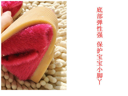 Chaussures enfants en autre ronde suture de voiture pour hiver - semelle tendon - Ref 1025684 Image 16