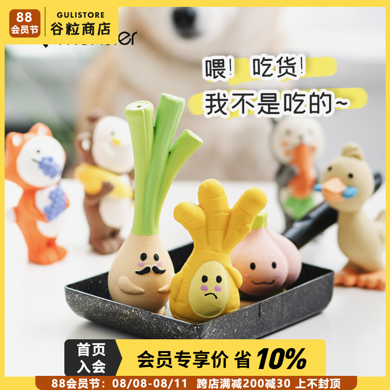 Grain Store Q - monster Latex Dog Toys Eating Big Family Creative Voices Comparing Pet Toys