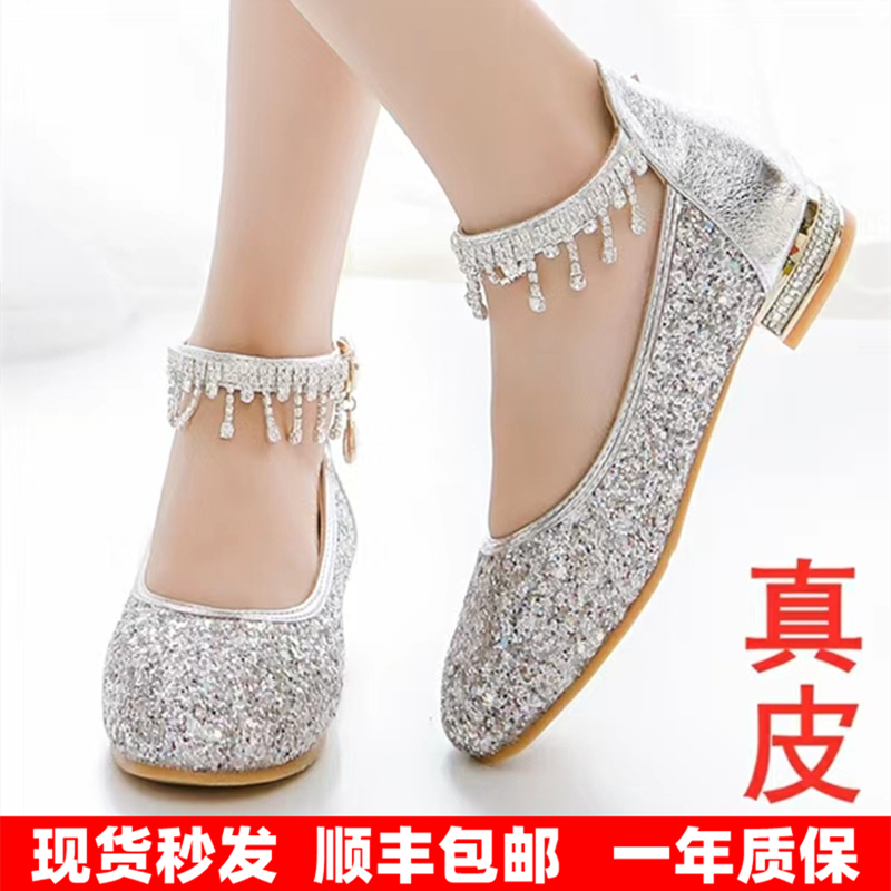 2025 Spring and Autumn Children's High Heels Crystal Shoes Piano Performance Shoes Girls' Leather Shoes Princess Shoes Dress Shoes 2025 Spring and Autumn Children's High Heels Crystal Shoes Piano Performance Shoes Girls' Leather Shoes Princess Shoes Dress Shoes