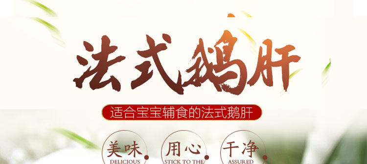 Фори печень 1_01.jpg