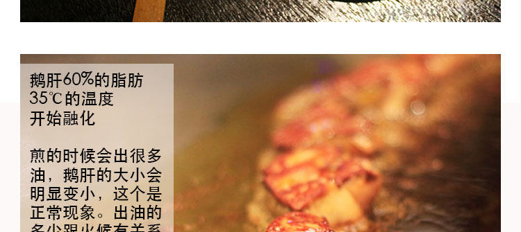 Фори печень 1_31.jpg