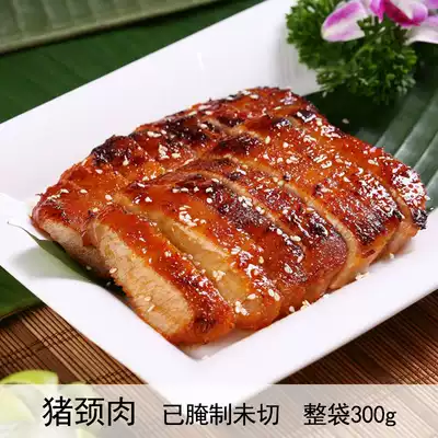 Famous Yang Xuan pig neck meat has been marinated uncut meat fresh tender into the throat smooth smooth pine plate meat 350g bag