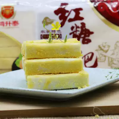 Hotel Features Dim Sum brown sugar cake super delicious a bag of 240 grams 12 sets of Jiangsu, Zhejiang, Shanghai and Anhui 5 bags