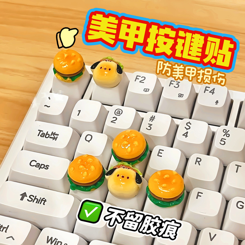 Heightened Keys for Gaming, Specialized Keyboard for Long Nails, DIY Nail Art Typing Tool, Keyboard Stickers