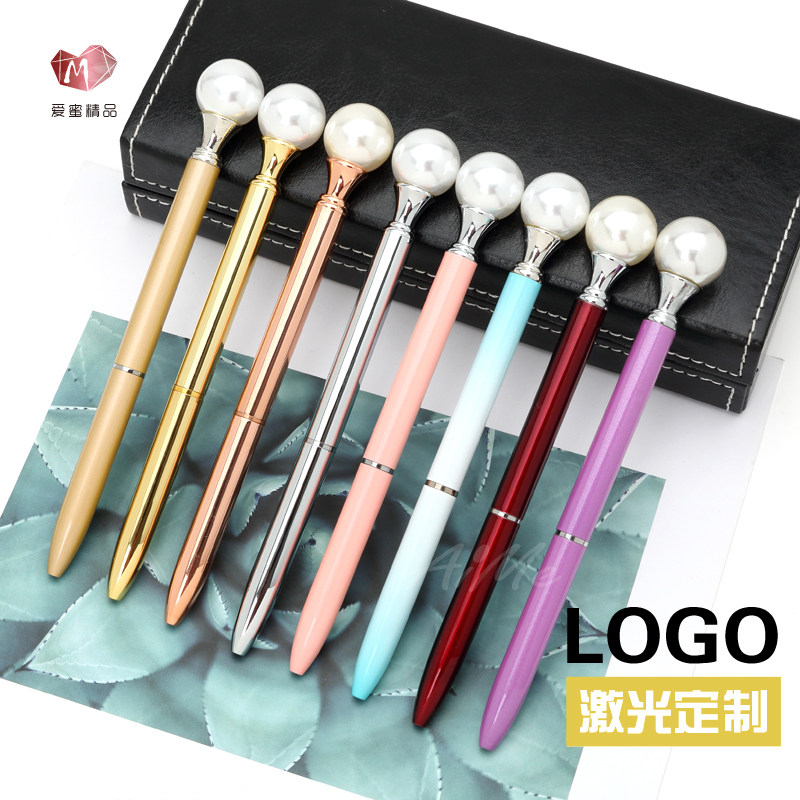 Cute and creative Korean ballpoint pen gemstone pen pearl pen personality pen metal counter signature pen gel pen lettering