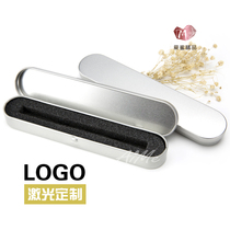 Makou Iron Pen Case Single Pen Box Signature Pen Gift Box Delivery Customer All Metal Advertising Office Packaging Box