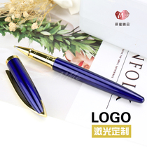 Business upscale gift giving signature pen Baozhu pen lettering with custom LOGO metal sign single office used by students
