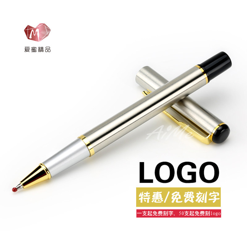 Business gel pen customer gift pen custom logo free engraving office water-based pen student gel pen signature pen