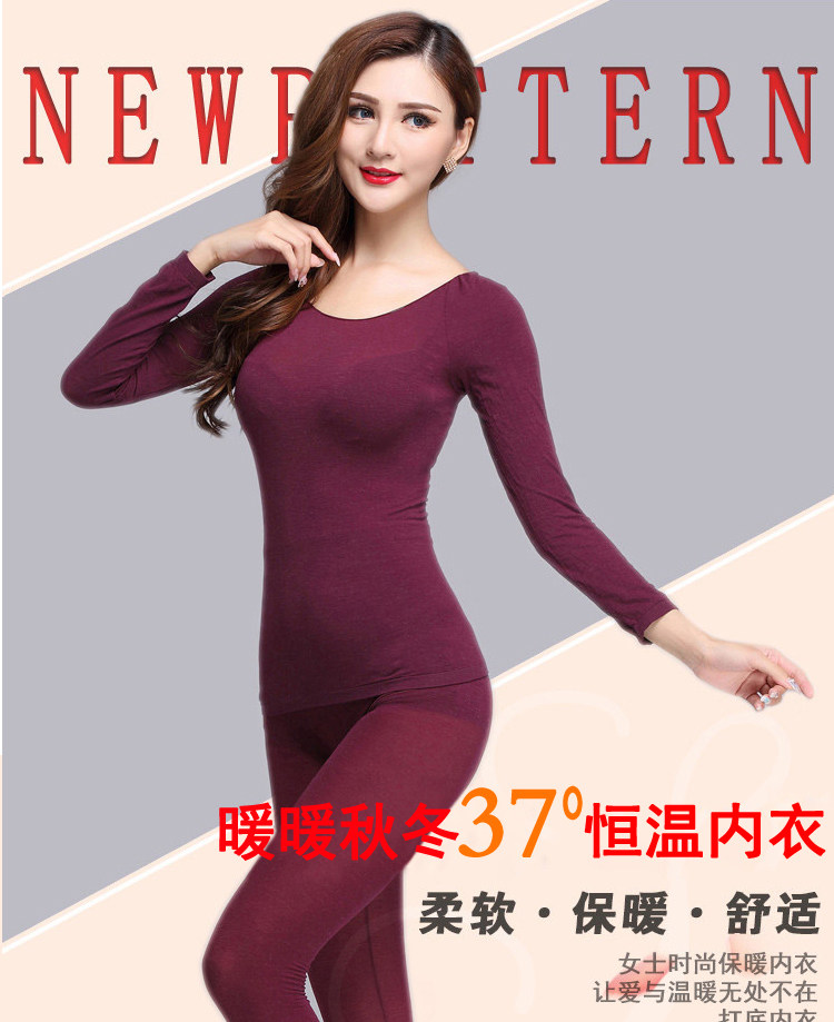 Sous-vêtement chaud jeunesse simple en nylon - Ref 763338 Image 7