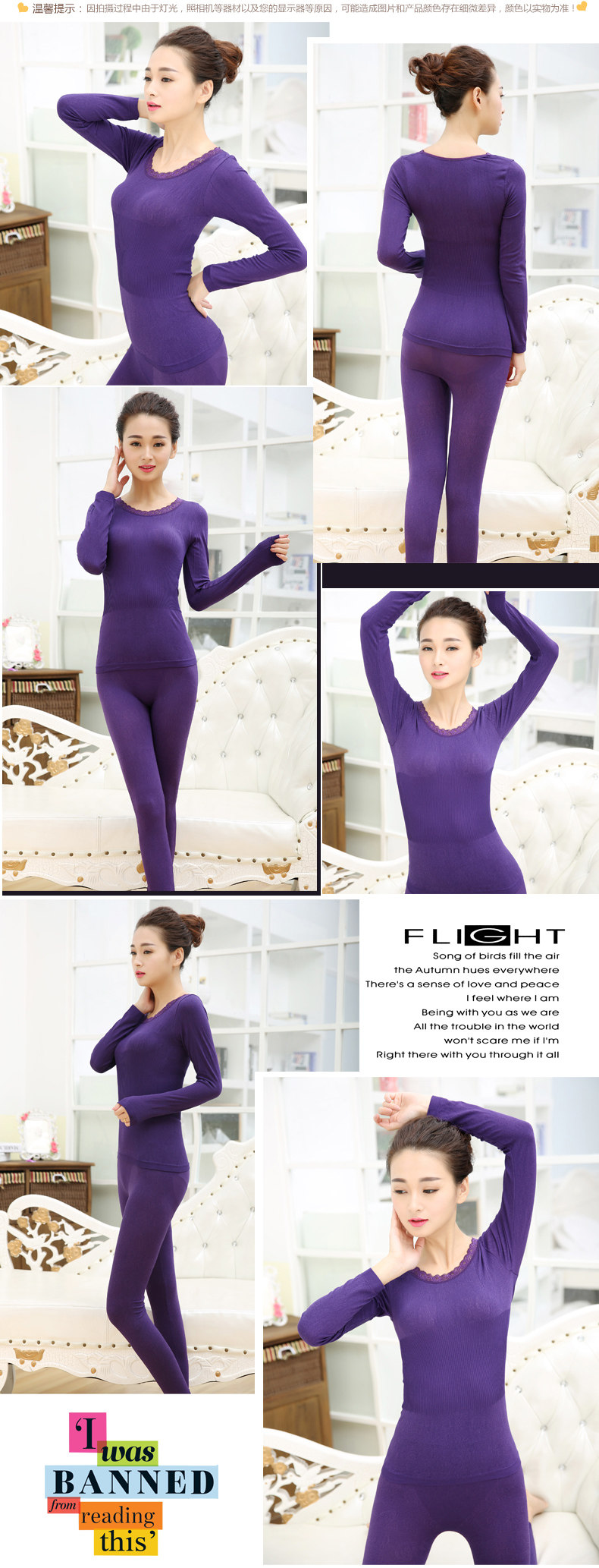 Sous-vêtement thermo jeunesse sexy en viscose - Ref 754275 Image 14
