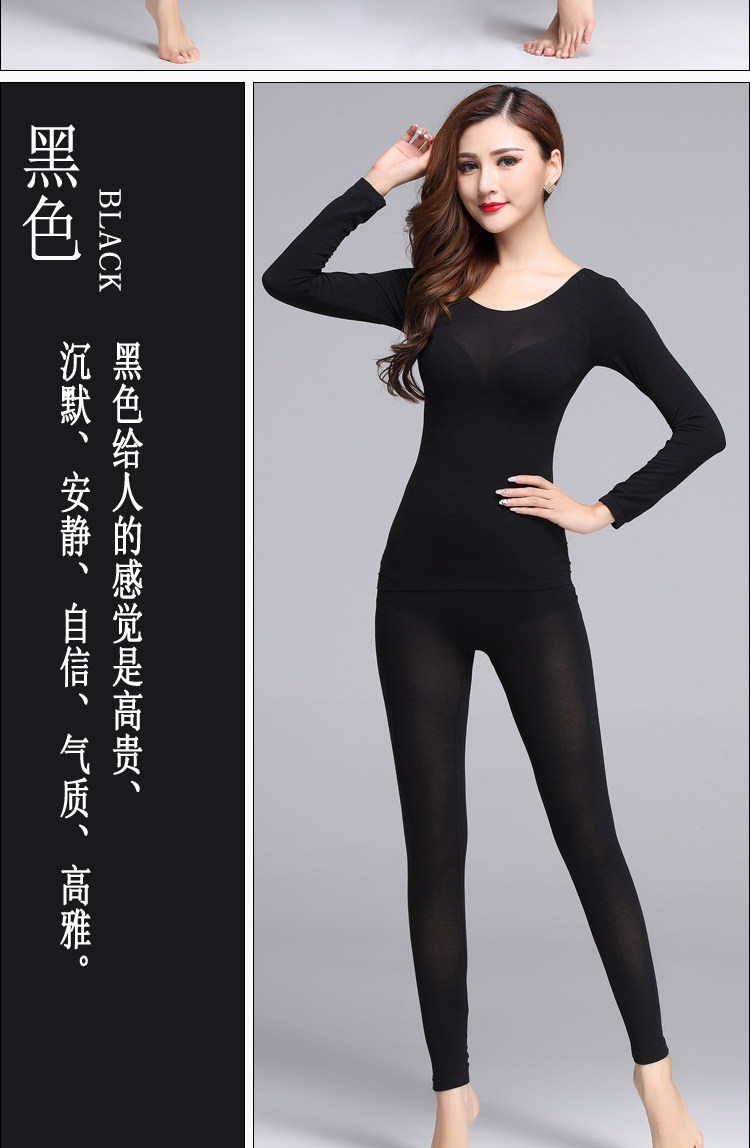 Sous-vêtement chaud jeunesse simple en nylon - Ref 763338 Image 19