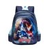 Altman schoolbag học sinh tiểu học 1356 mẫu giáo lớp 3-6 tuổi trẻ ba lô 8 tuổi lớp hai - Túi bé / Ba lô / Hành lý