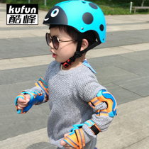 Roller skating protective gear set Childrens helmet Full set of equipment Skateboard skating skating shoes Balance car self-fall knee pads