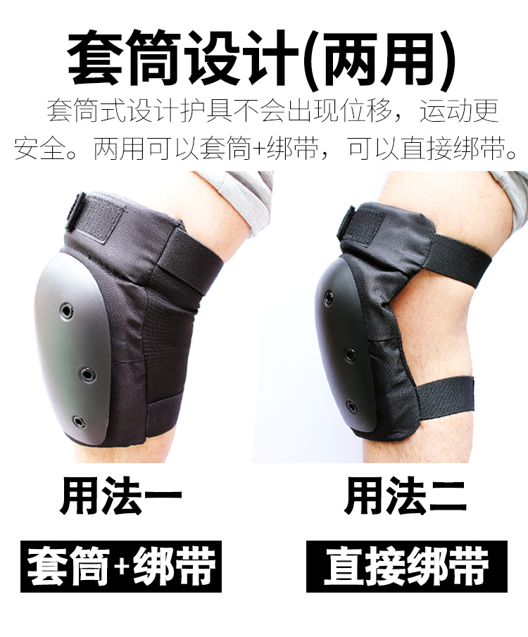 xe thăng bằng cho bé 5 tuổi Trượt patin skates thiết bị bảo vệ thiết lập mũ bảo hiểm trẻ em trượt ván xe đạp cân bằng xe thể thao chống vỡ mũ bảo hiểm cao đến đầu gối - Smart Scooter xe thăng bằng xuất châu âu