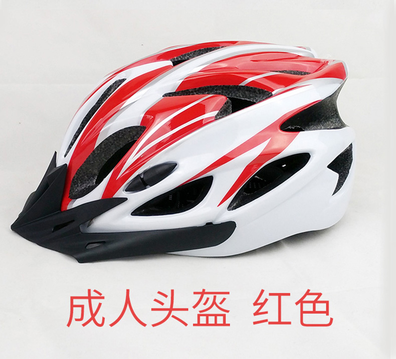 xe thăng bằng cho bé 5 tuổi Trượt patin skates thiết bị bảo vệ thiết lập mũ bảo hiểm trẻ em trượt ván xe đạp cân bằng xe thể thao chống vỡ mũ bảo hiểm cao đến đầu gối - Smart Scooter xe thăng bằng xuất châu âu