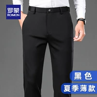 Черная [летняя тонкая модель]