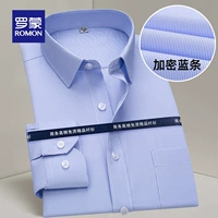 Зашифрованный синий бар [длинное рукав]