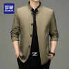 Luo Meng middle-aged and elderly 2024 new jacket stand collar