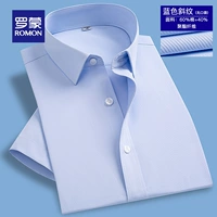 Синие косое полосы [без карманов] Короткие рукава