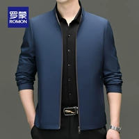 Blue [Stand воротник] куртка