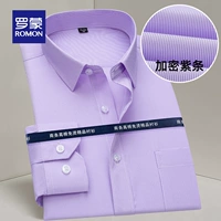 Зашифрованные фиолетовые полосы [длинное рукав]