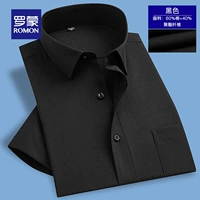 Черный короткий рукав