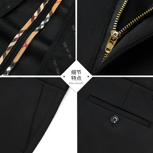 Летние высокие штаны, свободный прямой крой