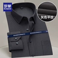 Серый [длинное рукав]