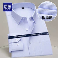 Тонкие синие полоски [длинное рукав]