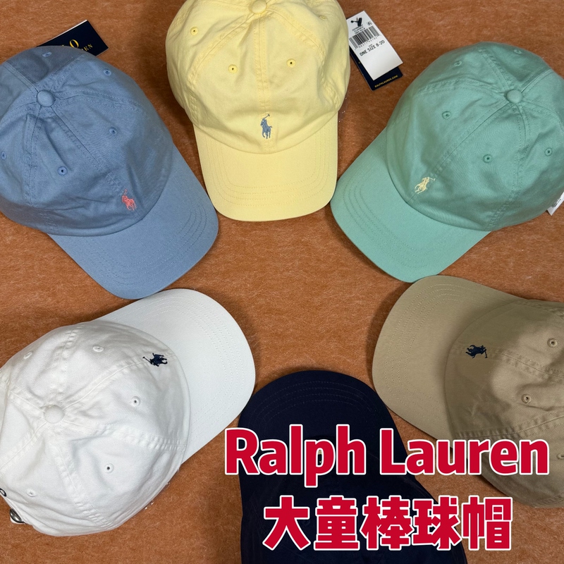 Adults Can Wear the Polo Ralph Lauren Classic Pony Baseball Cap for Adults and Older Children