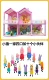 Hello Kitty Ngôi nhà búp bê Hello Kitty Ngôi nhà búp bê Cô bé Biệt thự Đồ chơi Giáo dục