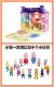Hello Kitty Ngôi nhà búp bê Hello Kitty Ngôi nhà búp bê Cô bé Biệt thự Đồ chơi Giáo dục