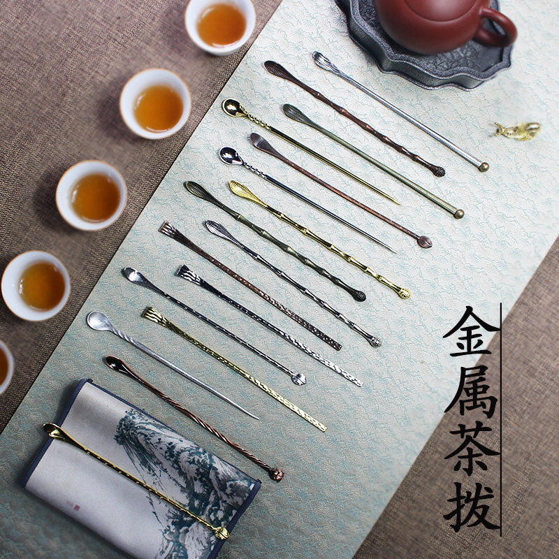 在家也能享受大师级茶艺?这款创意合金茶拨让你泡出好茶!🍵-茶匙-淘宝好物网