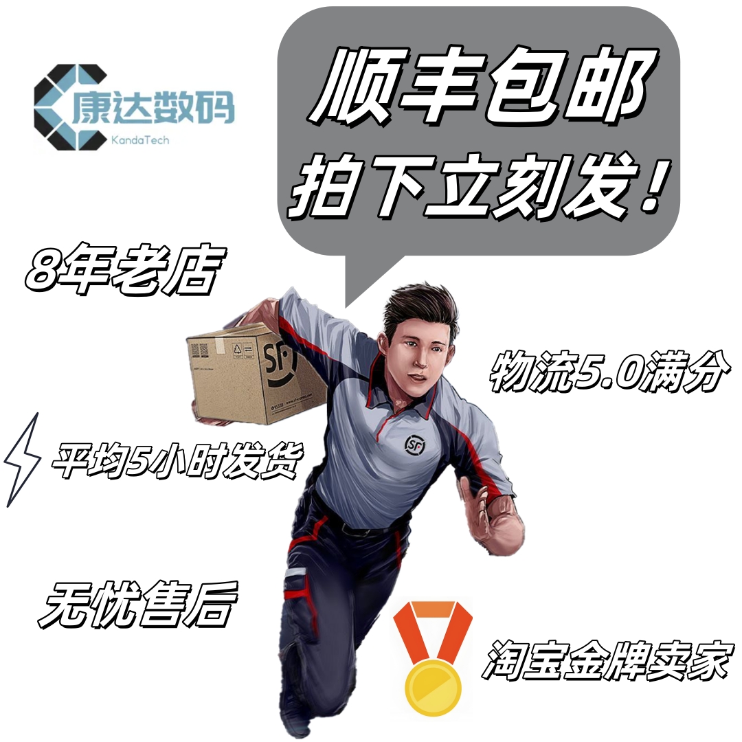 三星5230，经典小屏机的逆袭？绝绝子神器！