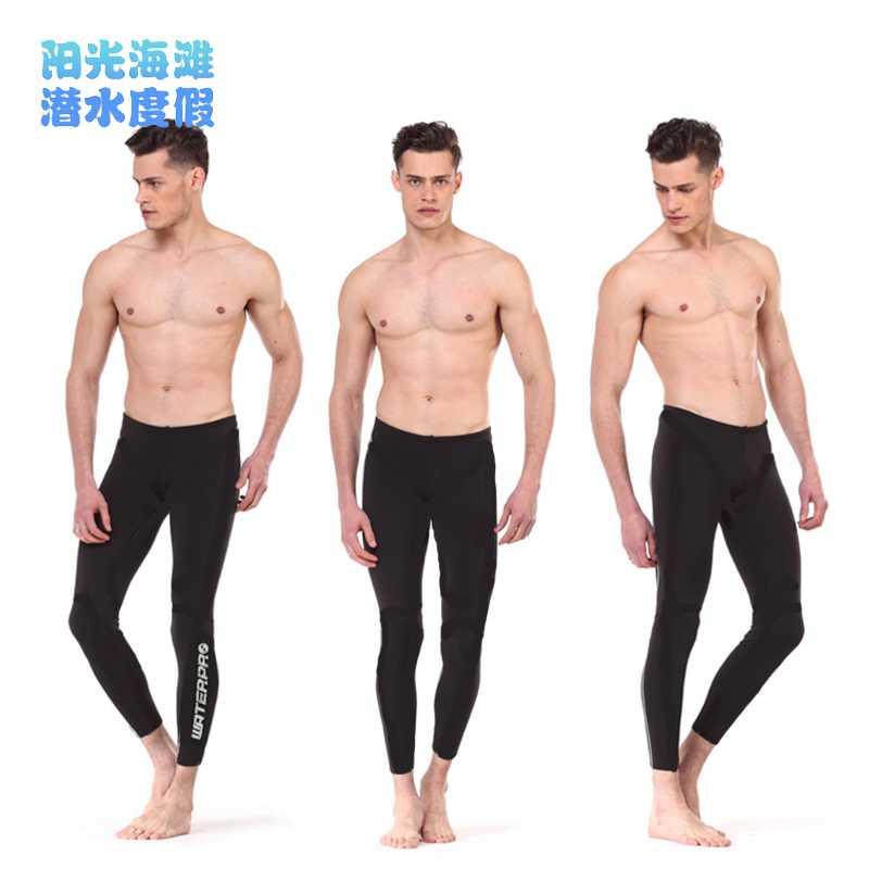 WaterPro High Bullet UPF50 ° Sunscreen Trousers Jellyfish Trousers SCUBA OW