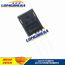 Field Effect Tube IGBT IHW40T60 brand new original spot fake one-ten ten 40A 600V TO-247
