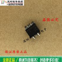 Brand new original RJP30H2ADPE-00-J3 RJP30H2ADPE price talk